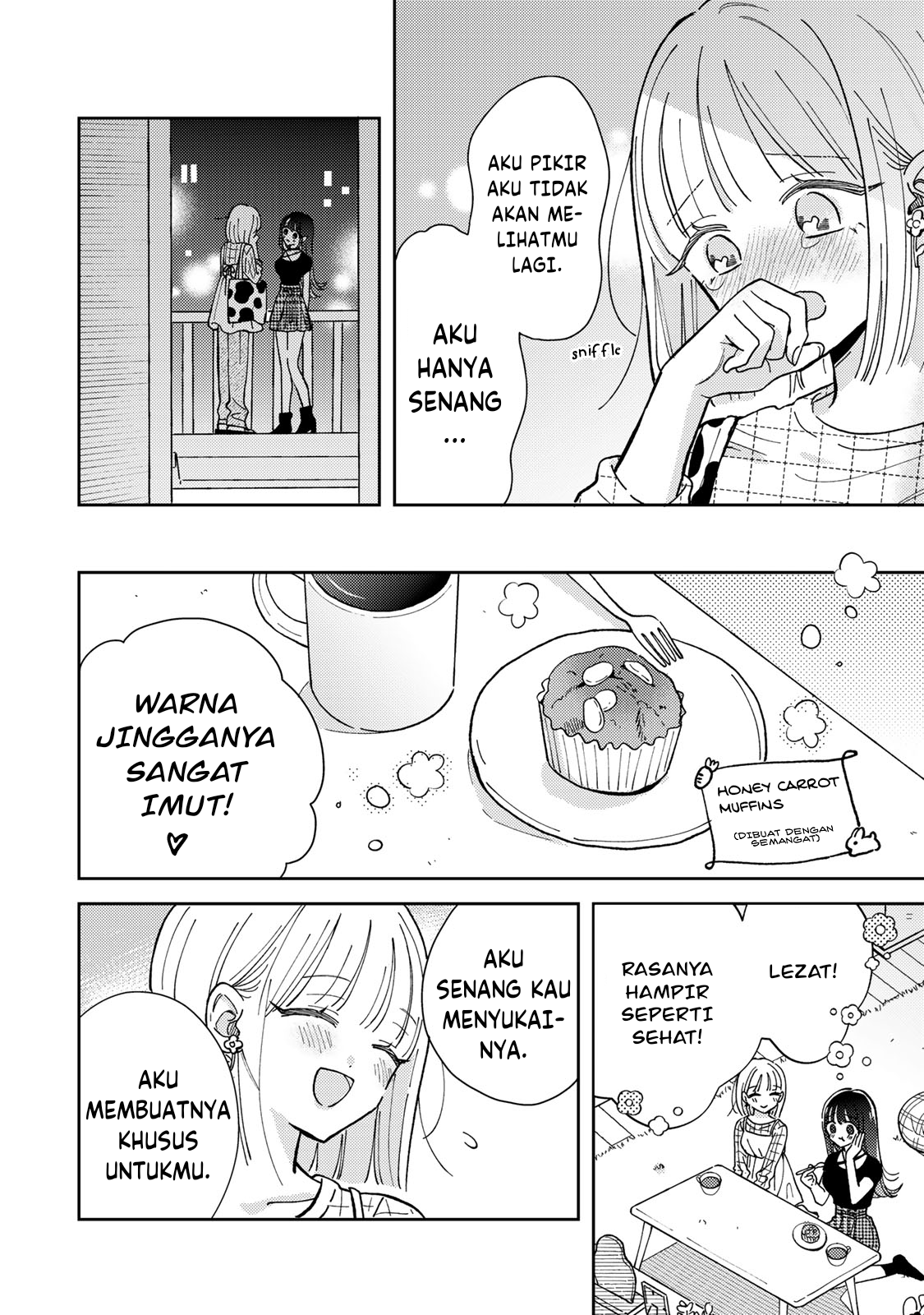 Akumade Amai Watashi no Kanojo Vol. 1 Ch. 1 第44页