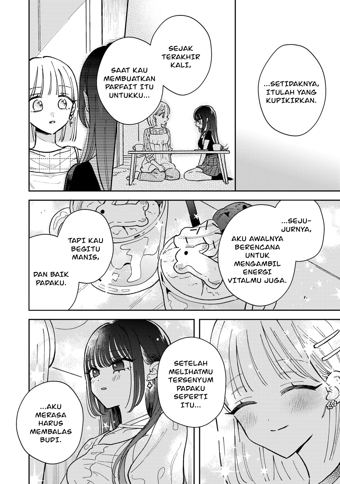 Akumade Amai Watashi no Kanojo Vol. 1 Ch. 1 第48页