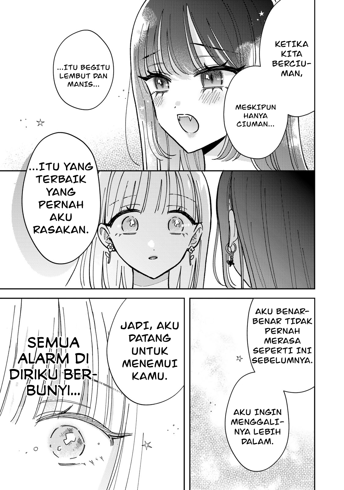 Akumade Amai Watashi no Kanojo Vol. 1 Ch. 1 第49页