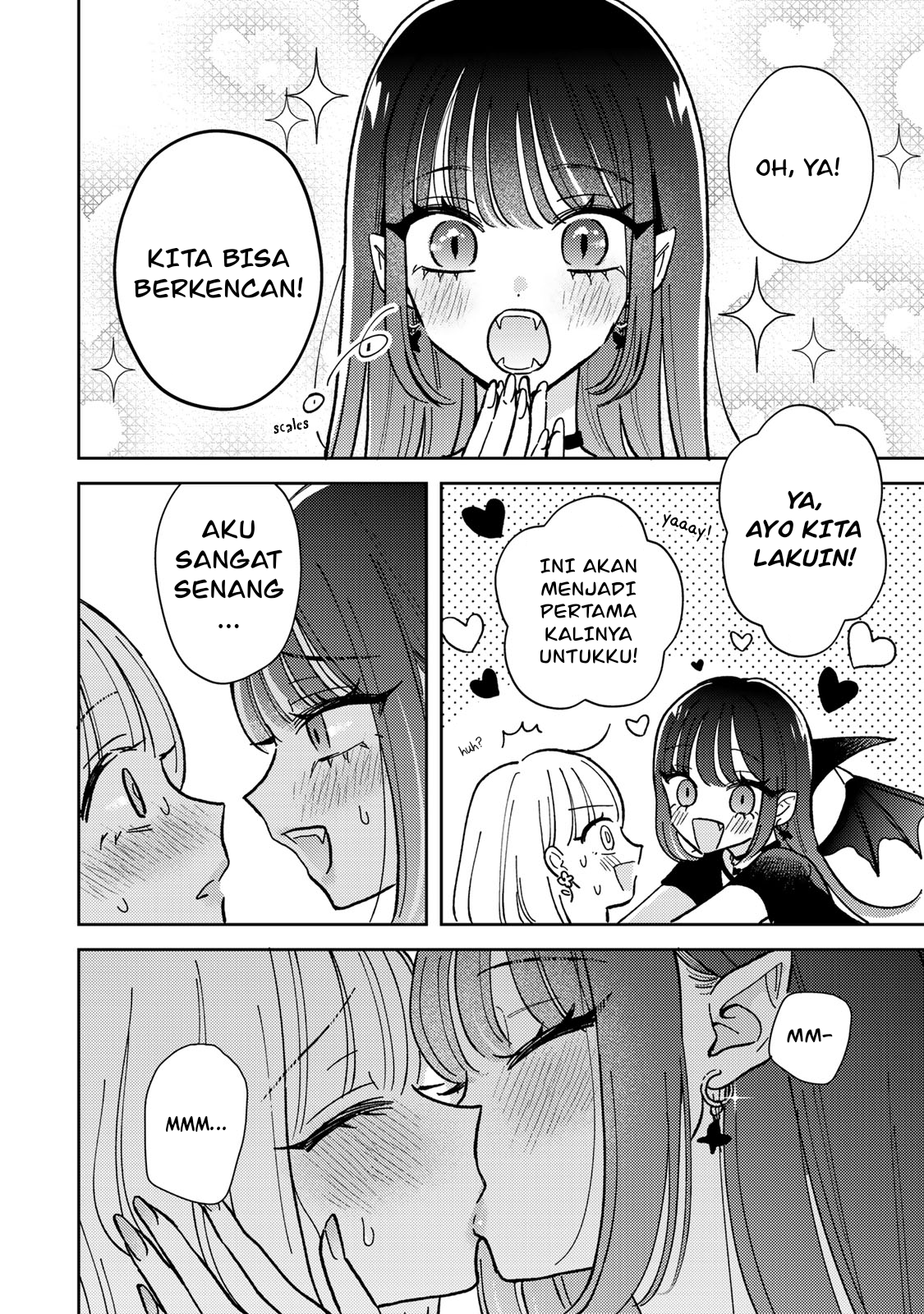 Akumade Amai Watashi no Kanojo Vol. 1 Ch. 1 第51页