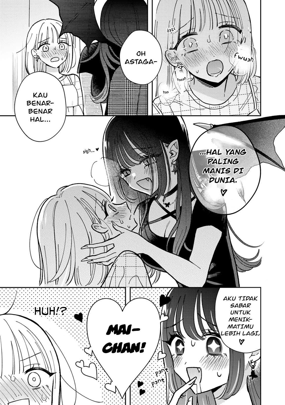 Akumade Amai Watashi no Kanojo Vol. 1 Ch. 1 第52页