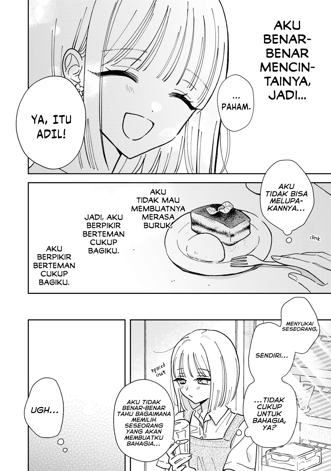 Akumade Amai Watashi no Kanojo Vol. 1 Ch. 1 第10页