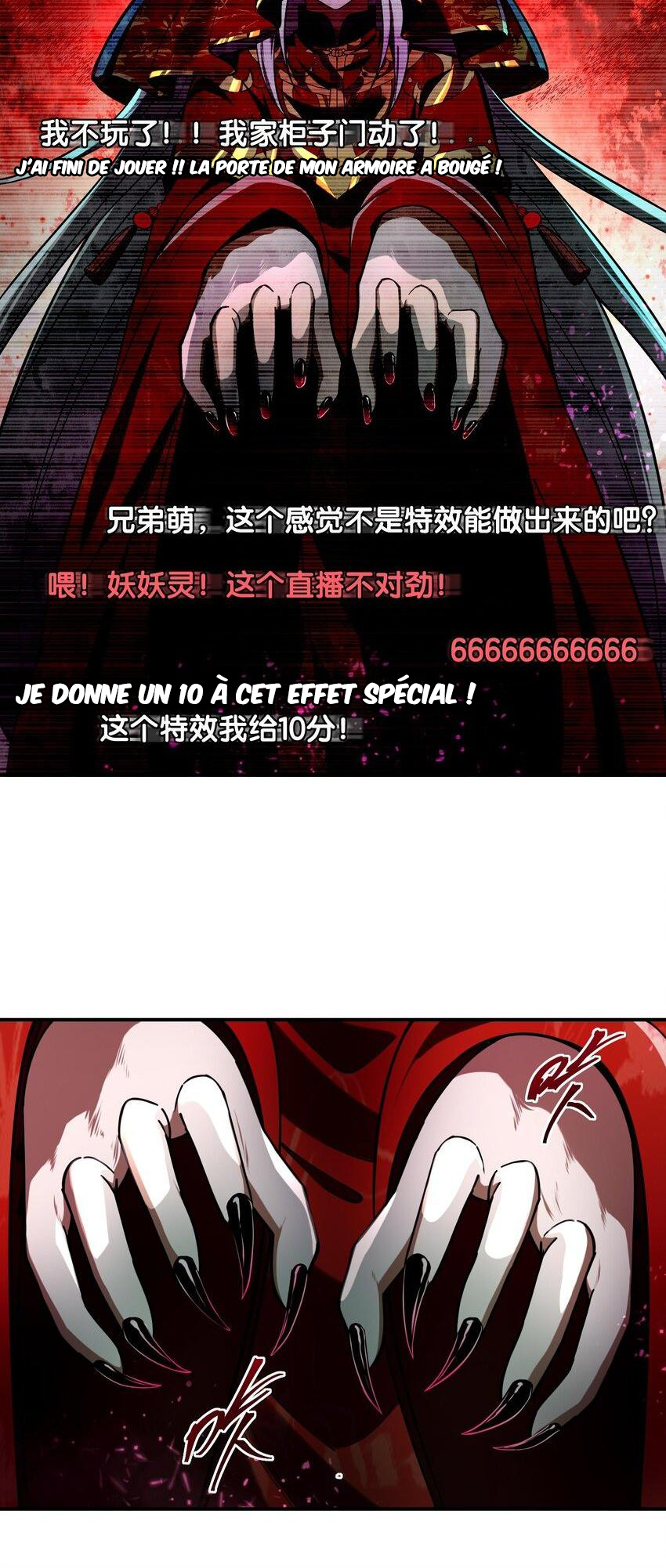 During the Live Streaming, I Proposed to a Female Ghost - And She Actually Agreed?! S'il te plaît, mets de côté ton obsession millénaire et épouse-moi 第18页