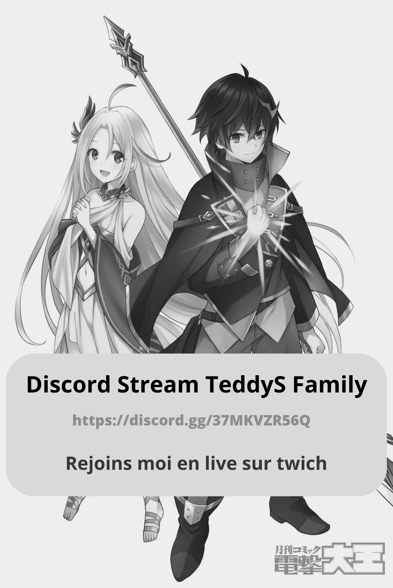 During the Live Streaming, I Proposed to a Female Ghost - And She Actually Agreed?! S'il te plaît, mets de côté ton obsession millénaire et épouse-moi 第49页