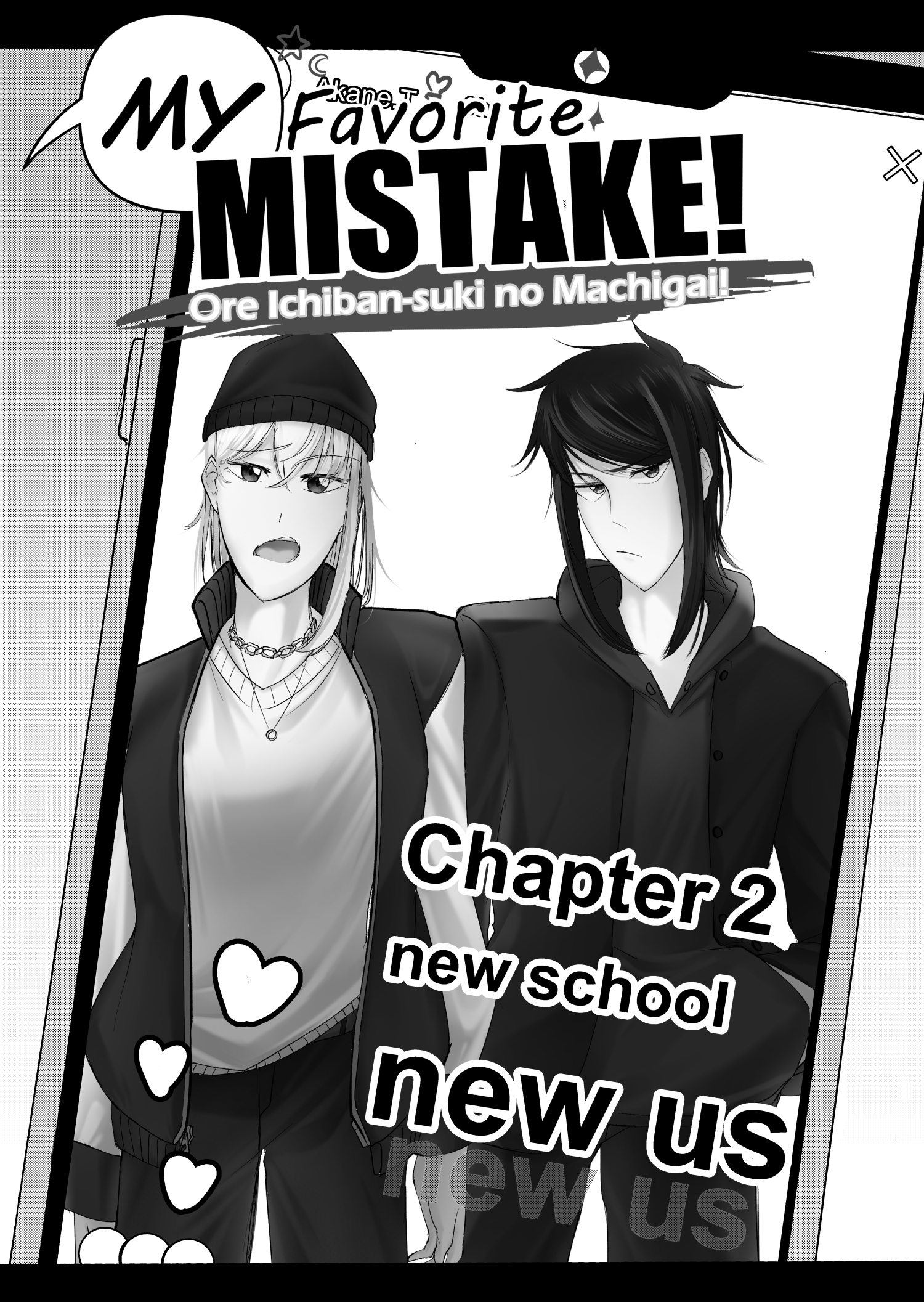 My Favorite Mistake New School, New Us! 第1页