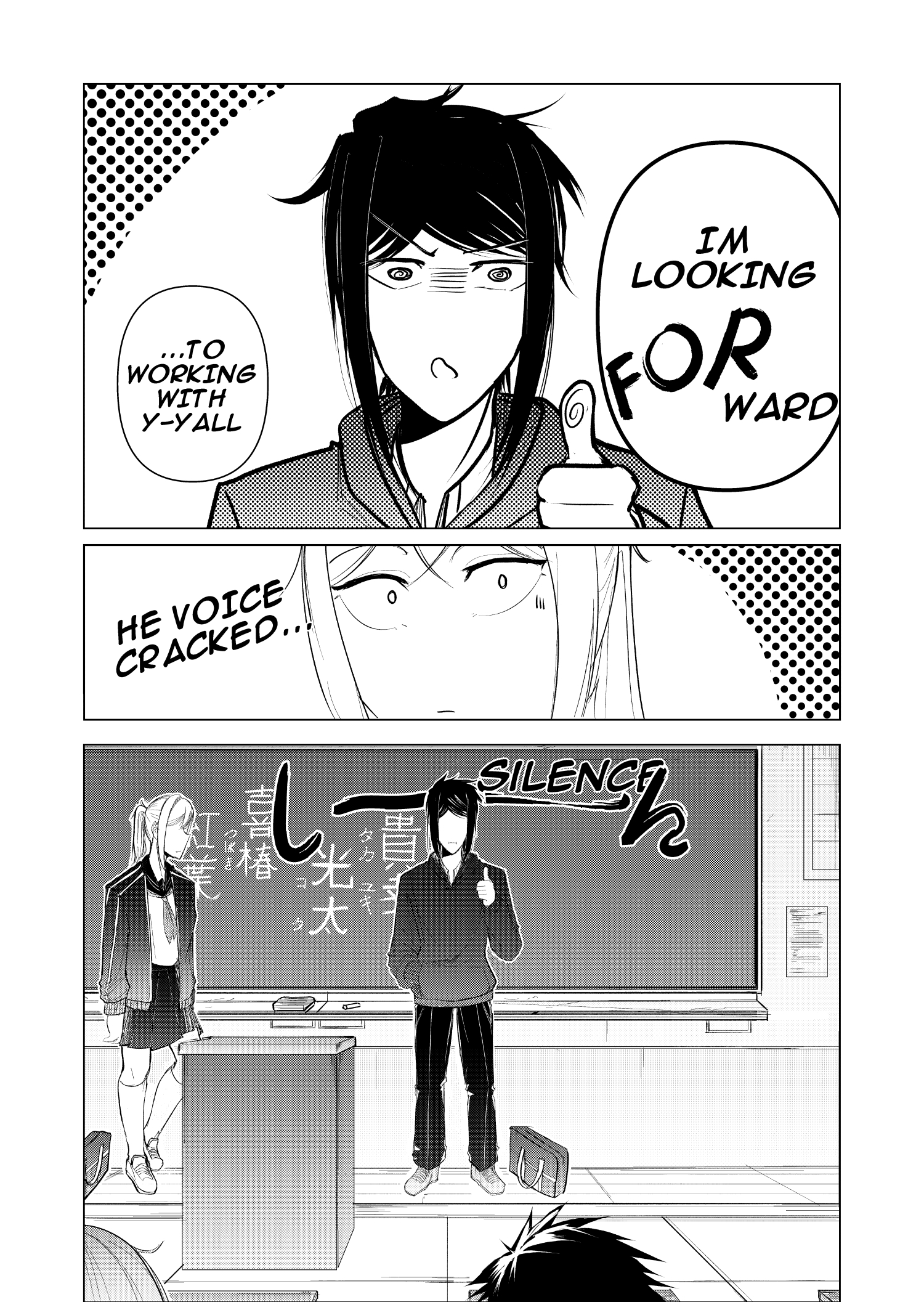 My Favorite Mistake New School, New Us! 第24页