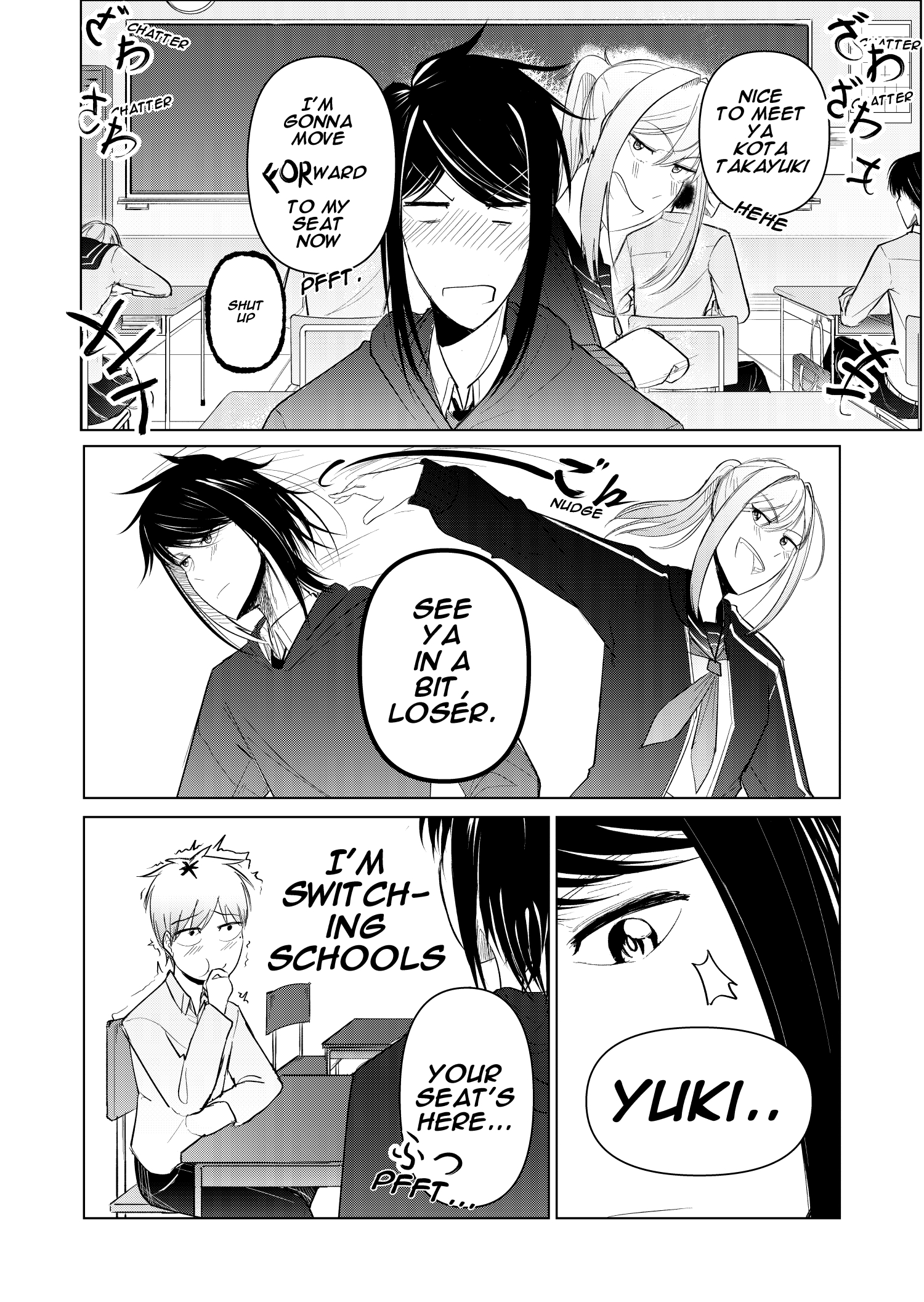 My Favorite Mistake New School, New Us! 第26页