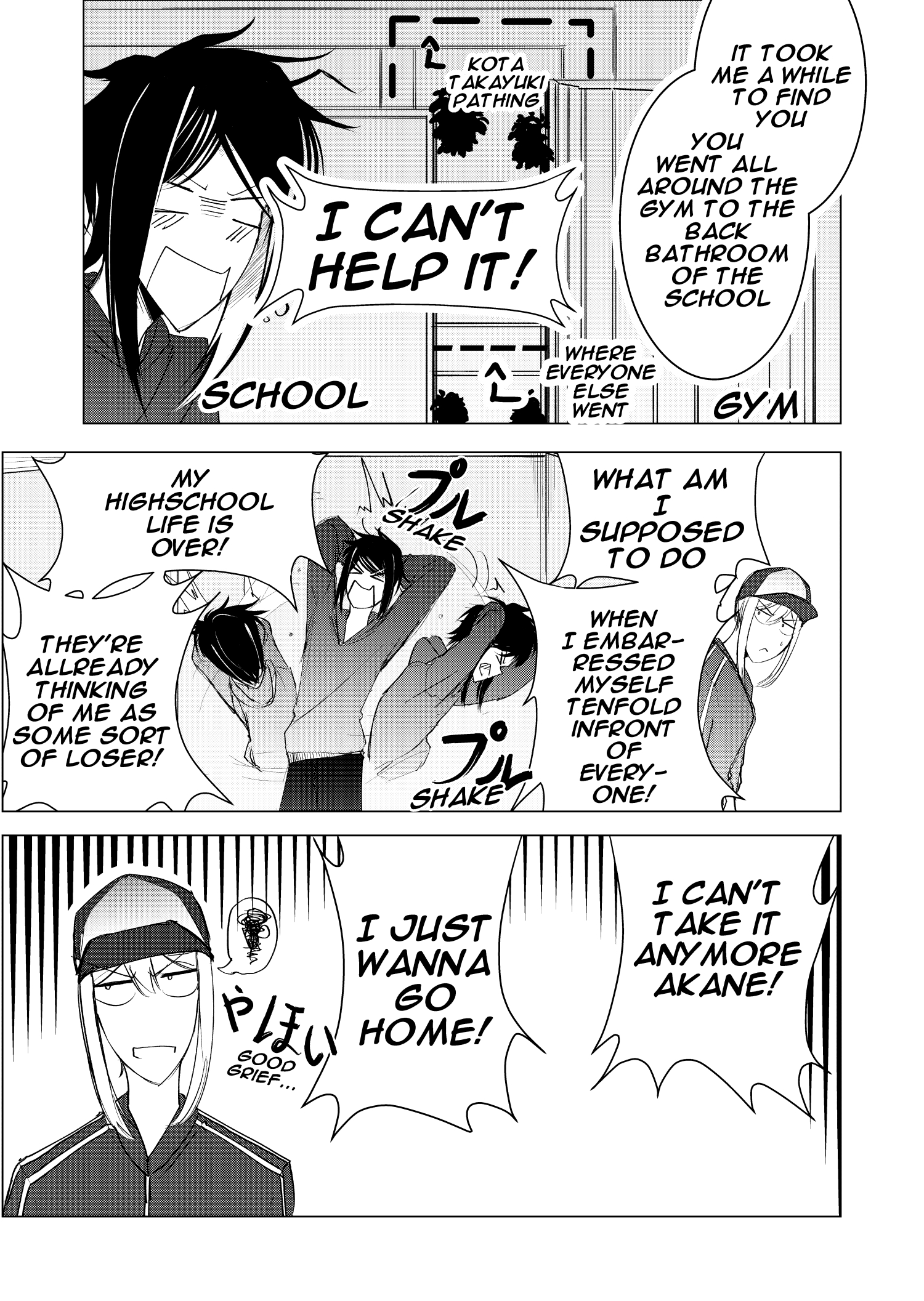 My Favorite Mistake New School, New Us! 第7页