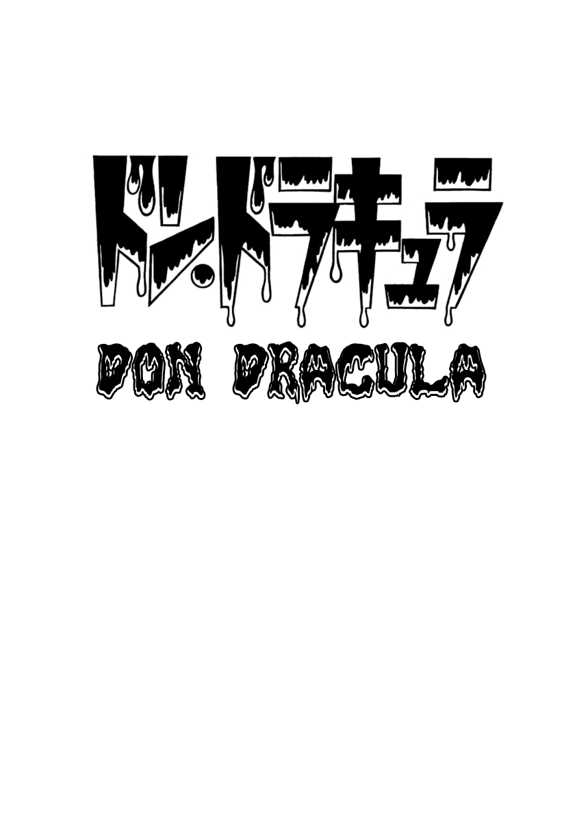 Don Dracula 第6页