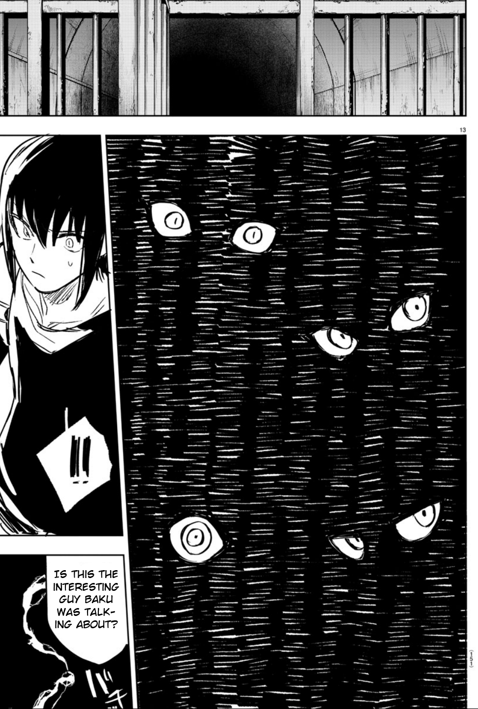 Haiiro no Onmyouji Darkness and Snake 第13页