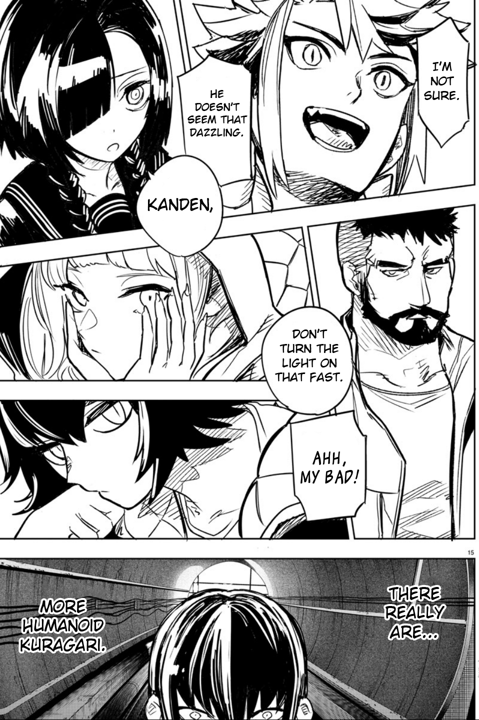 Haiiro no Onmyouji Darkness and Snake 第15页