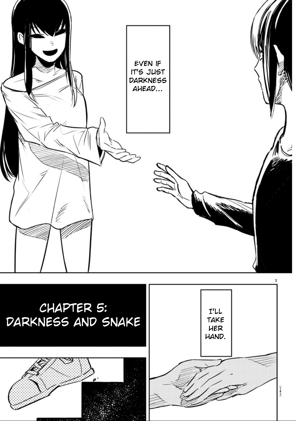 Haiiro no Onmyouji Darkness and Snake 第3页