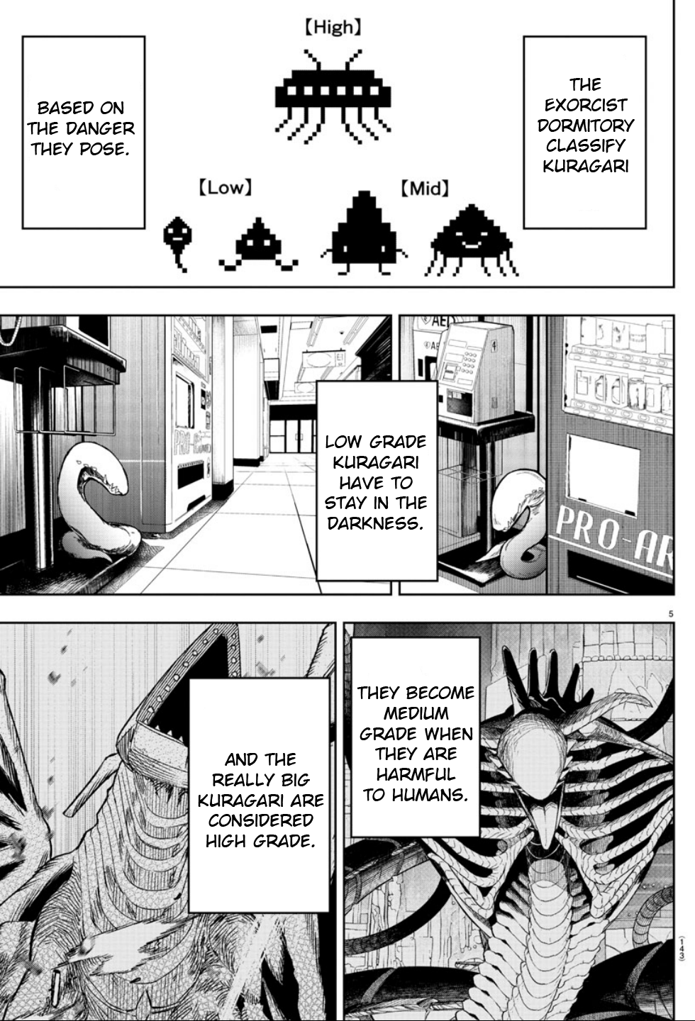 Haiiro no Onmyouji Darkness and Snake 第5页