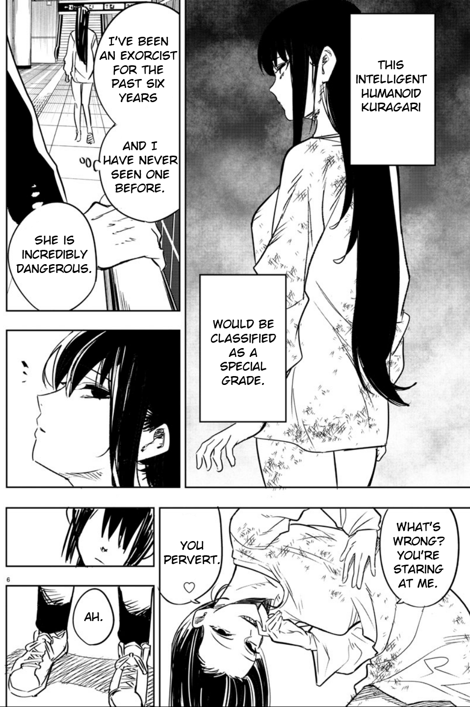 Haiiro no Onmyouji Darkness and Snake 第6页