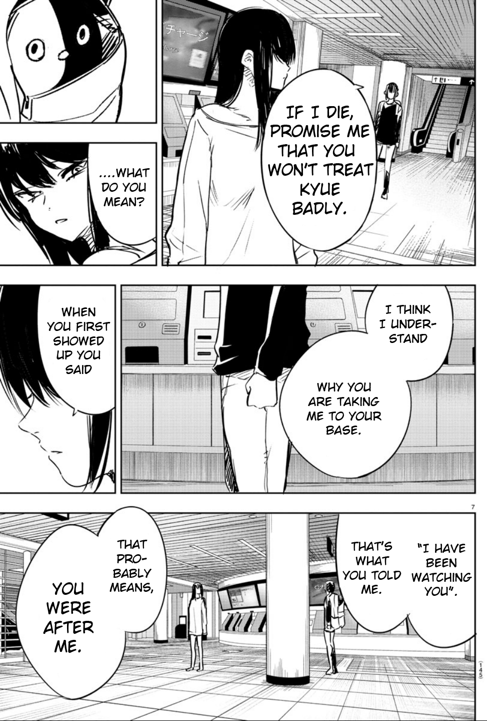 Haiiro no Onmyouji Darkness and Snake 第7页