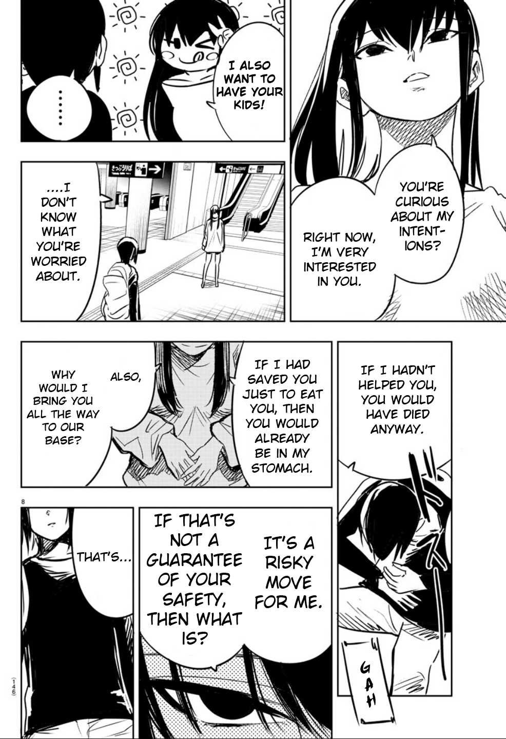 Haiiro no Onmyouji Darkness and Snake 第8页