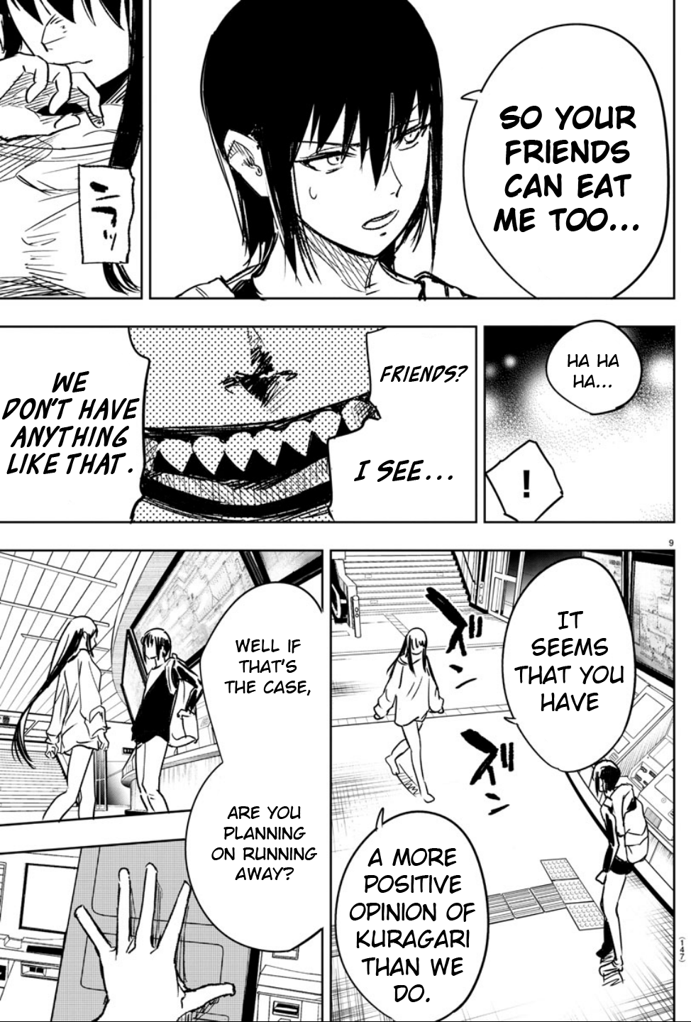 Haiiro no Onmyouji Darkness and Snake 第9页