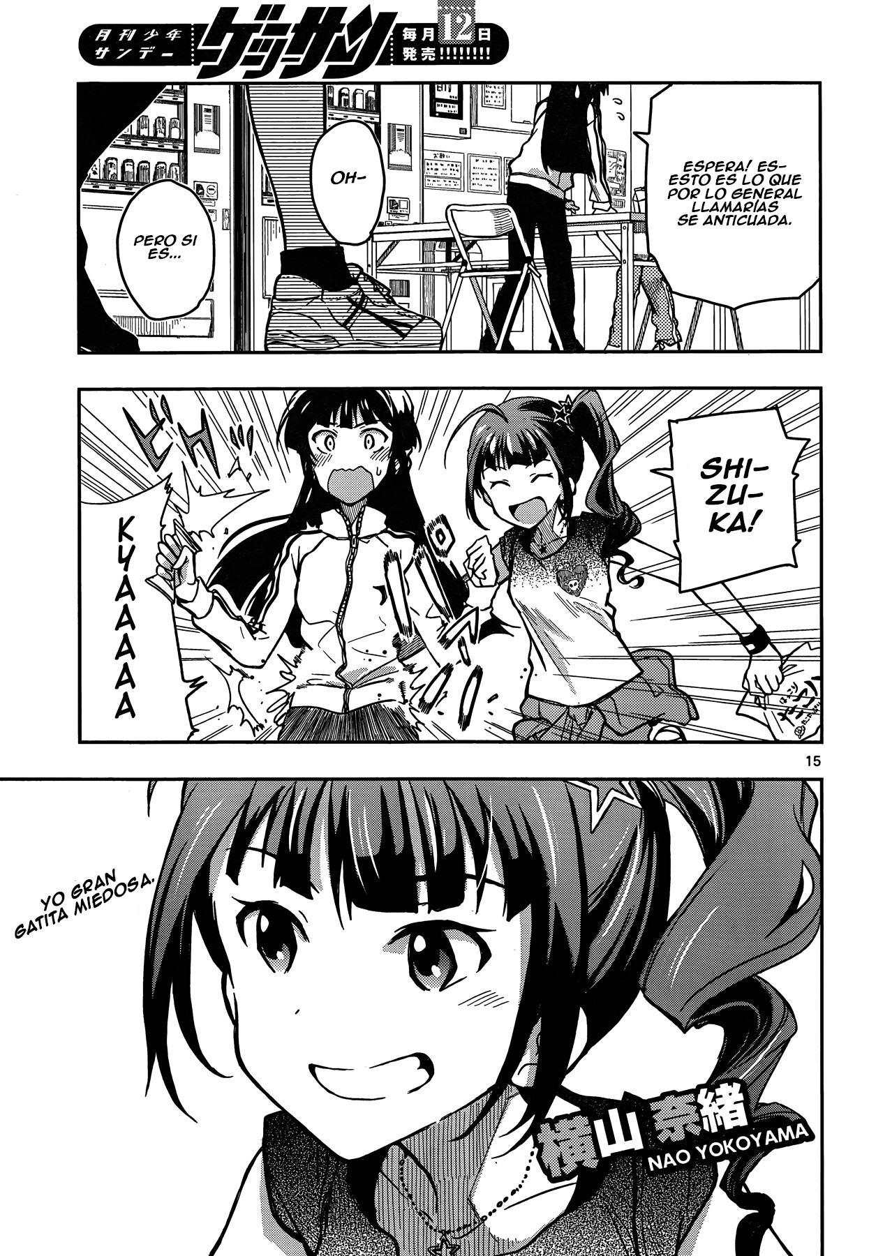 THE iDOLM@STER - Million Live! Vol. 1 Ch. 3 第15页