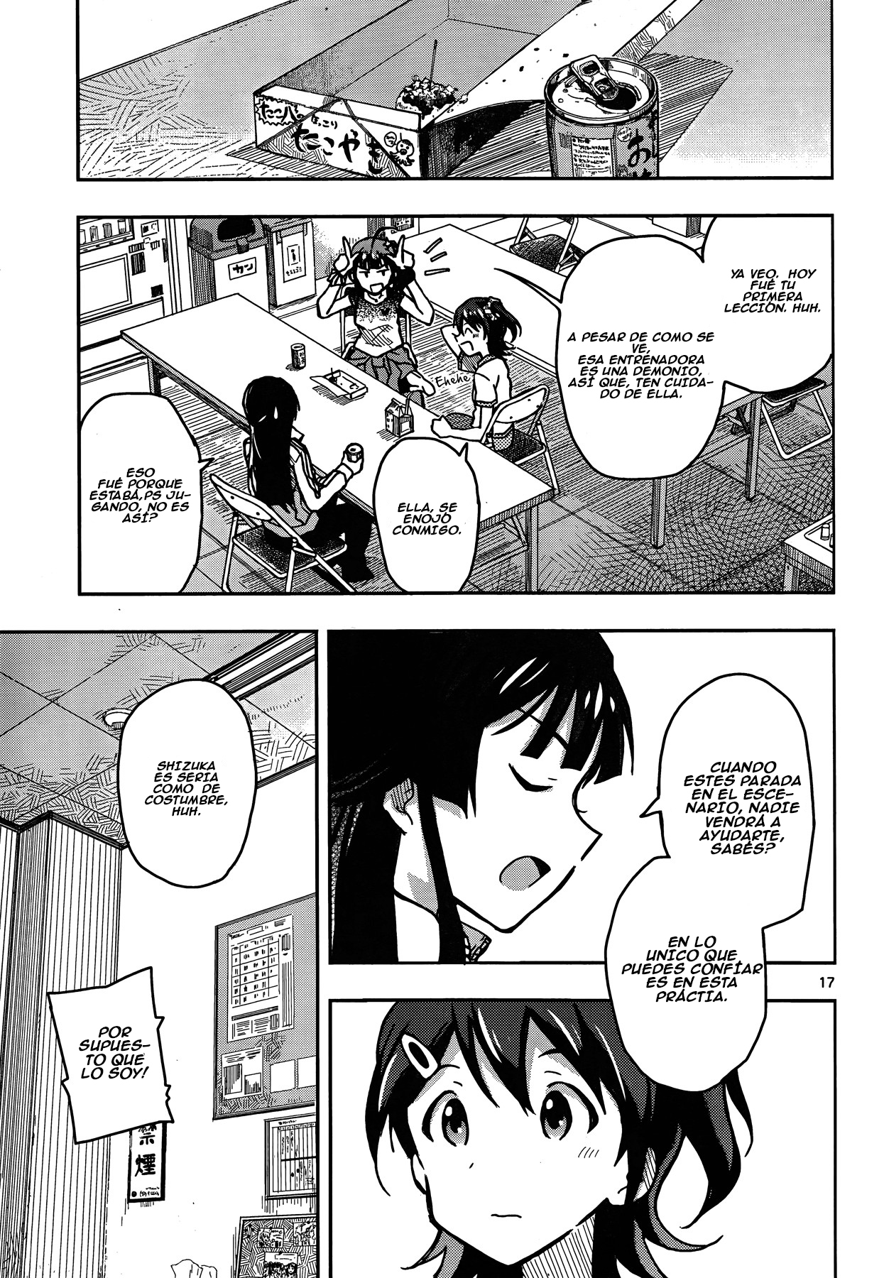 THE iDOLM@STER - Million Live! Vol. 1 Ch. 3 第17页
