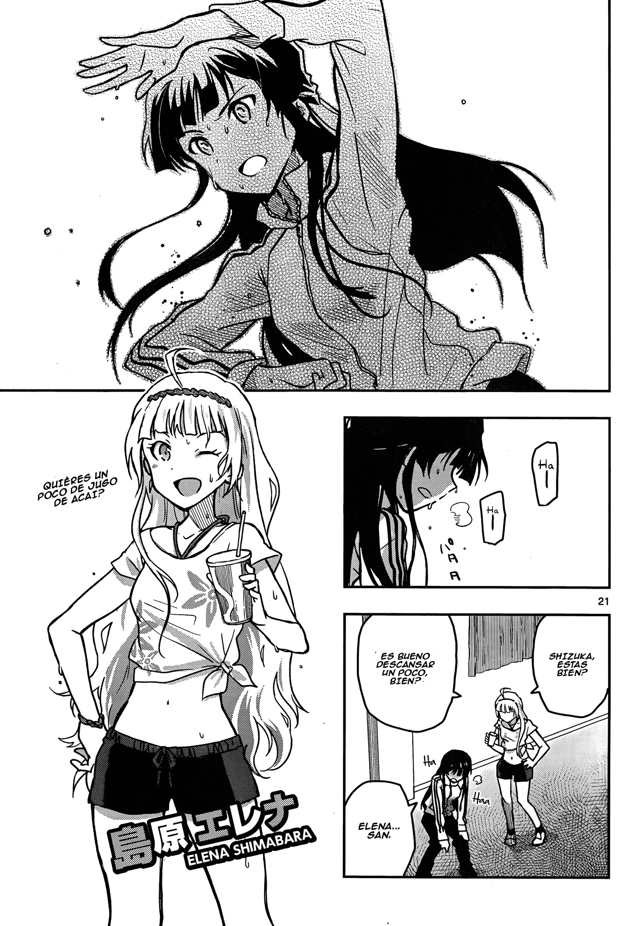 THE iDOLM@STER - Million Live! Vol. 1 Ch. 3 第21页