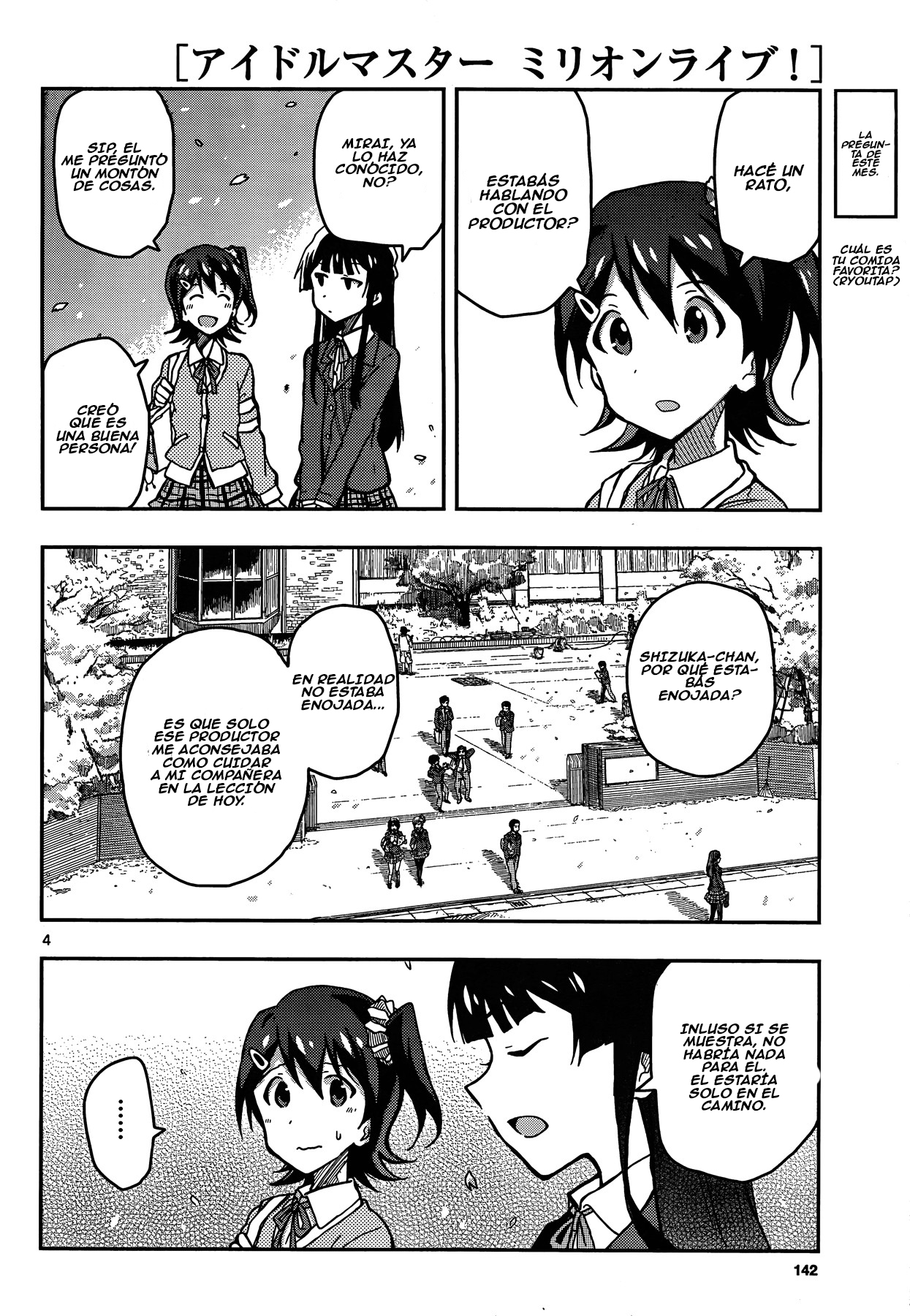 THE iDOLM@STER - Million Live! Vol. 1 Ch. 3 第4页