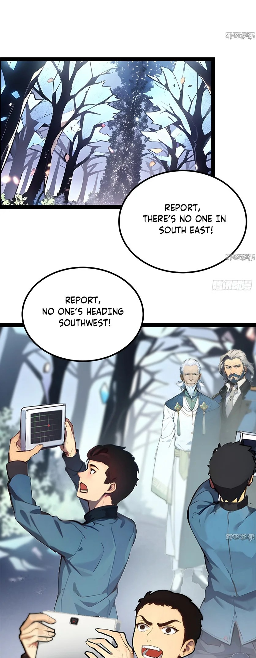 All My Abilities Are Forbidden Spells Ch. 15 第2页