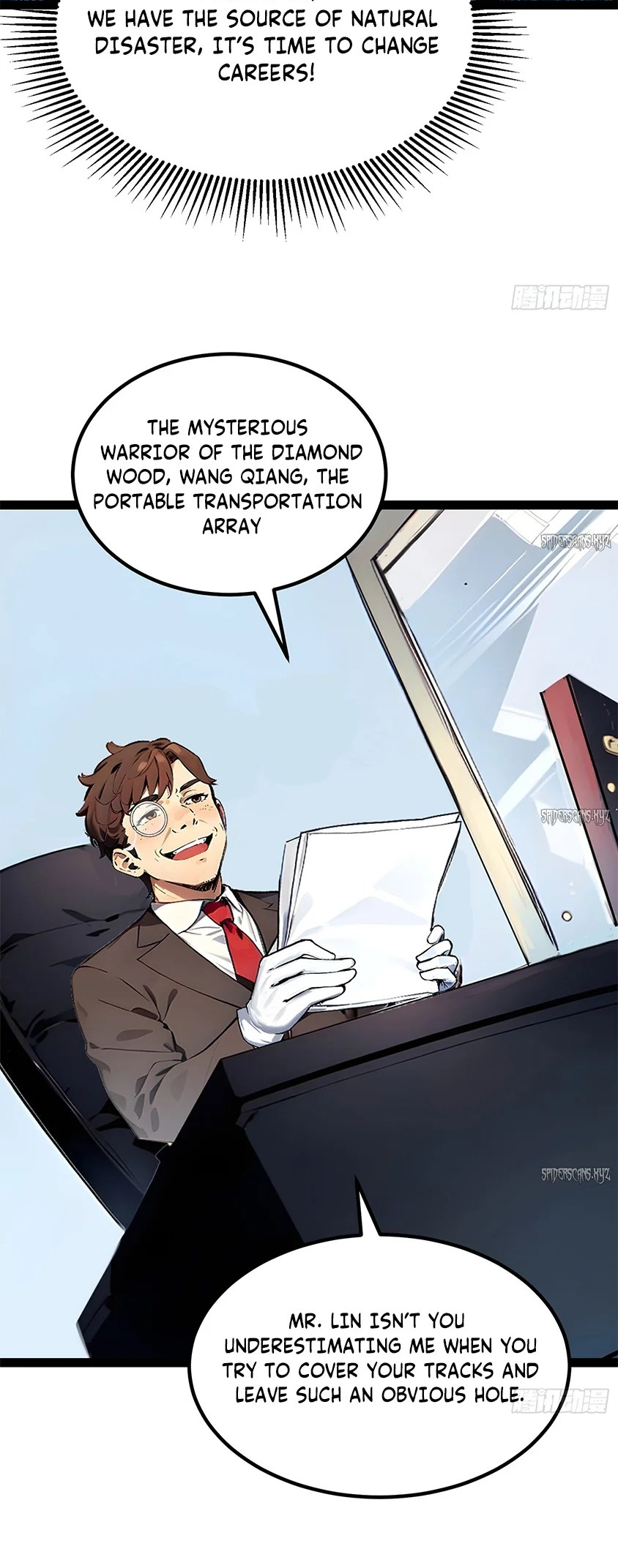 All My Abilities Are Forbidden Spells Ch. 15 第12页