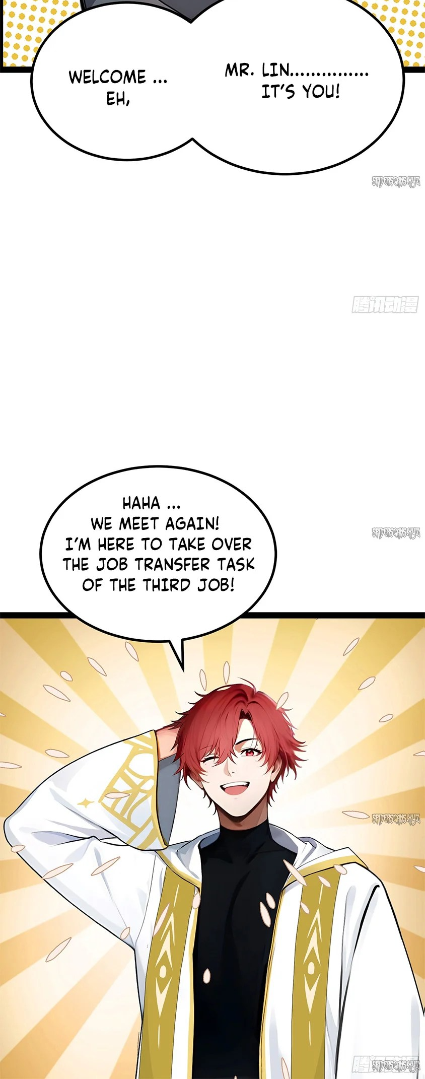All My Abilities Are Forbidden Spells Ch. 15 第14页