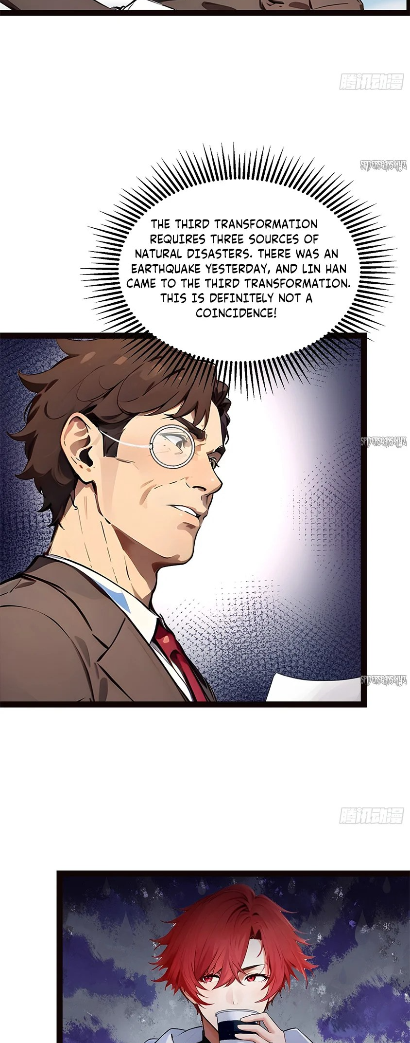 All My Abilities Are Forbidden Spells Ch. 15 第24页