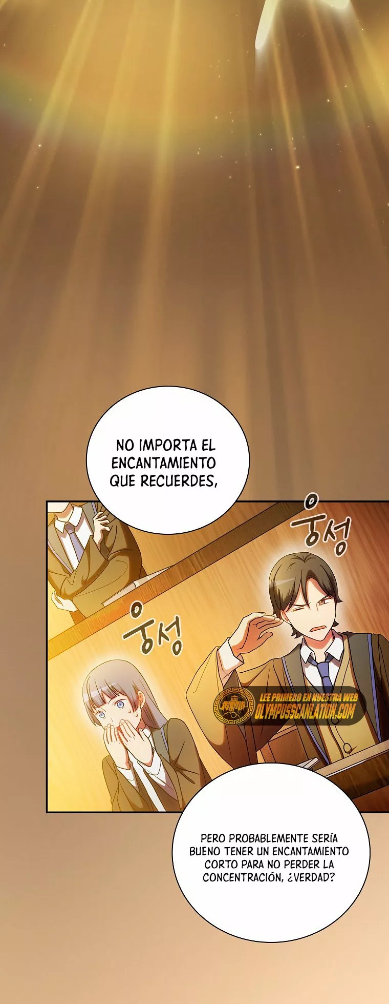 Mabeobhakgyo Mabeopsa ro Saraganeun Beop Vol. 1 Ch. 5 第25页