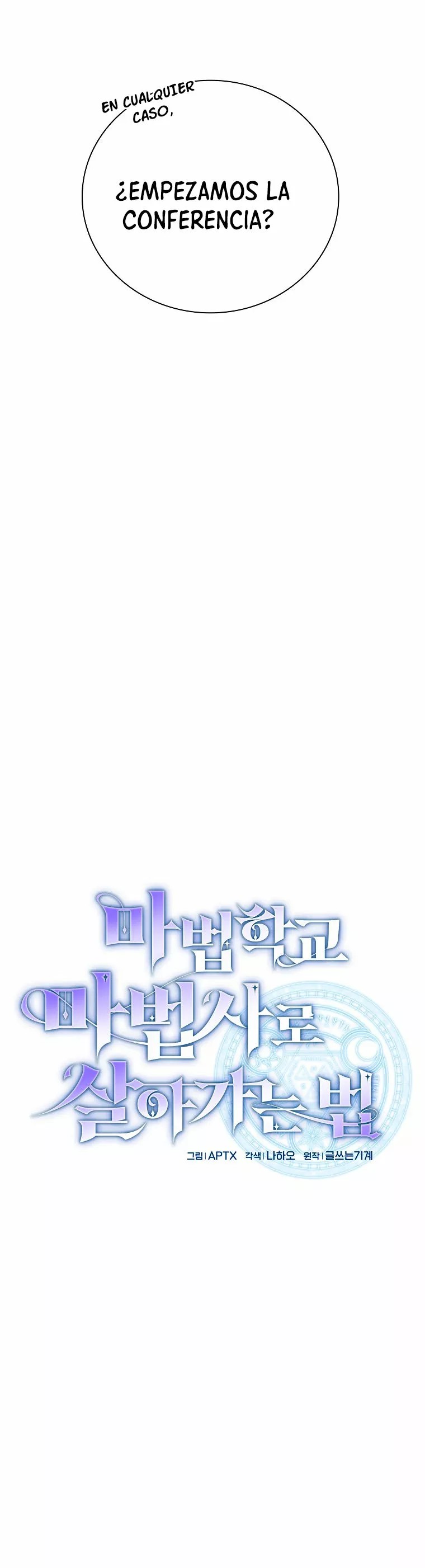 Mabeobhakgyo Mabeopsa ro Saraganeun Beop Vol. 1 Ch. 5 第6页