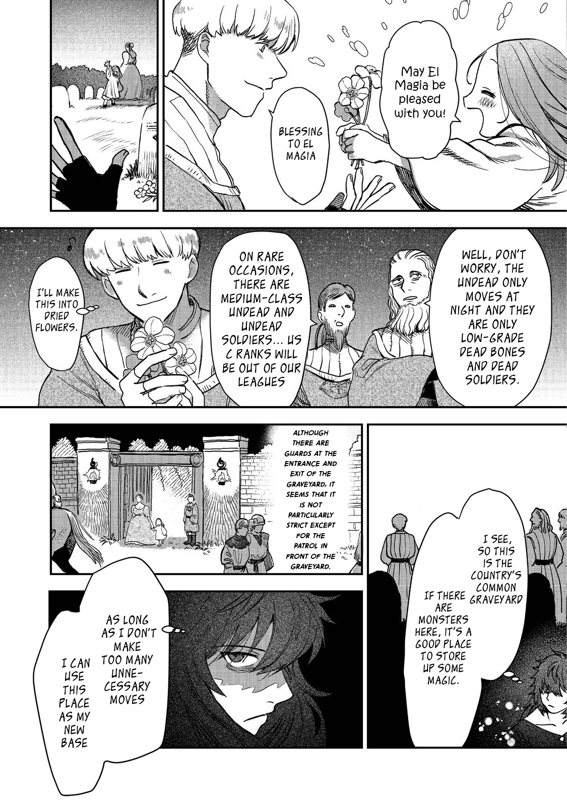Meiou-sama ga Tooru no desu yo! @COMIC Vol. 1 Ch. 3 第18页