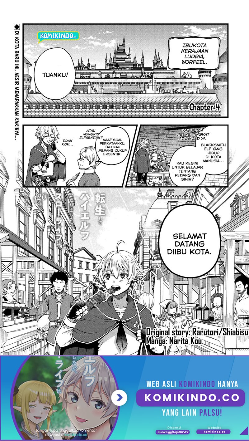 Tensei Shite High Elf ni Narimashitaga, Slow Life wa 120-nen de Akimashita - Highelf with a Long Life Vol. 1 Ch. 4 第2页