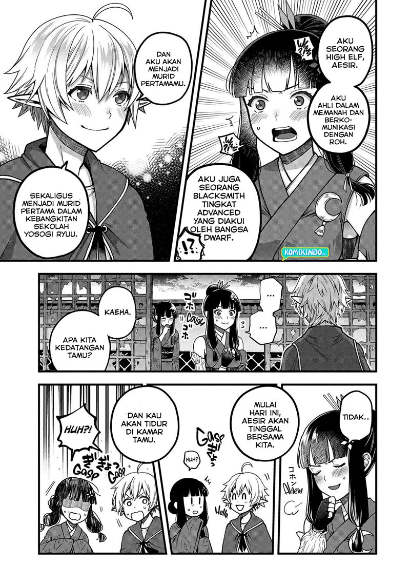 Tensei Shite High Elf ni Narimashitaga, Slow Life wa 120-nen de Akimashita - Highelf with a Long Life Vol. 1 Ch. 4 第12页