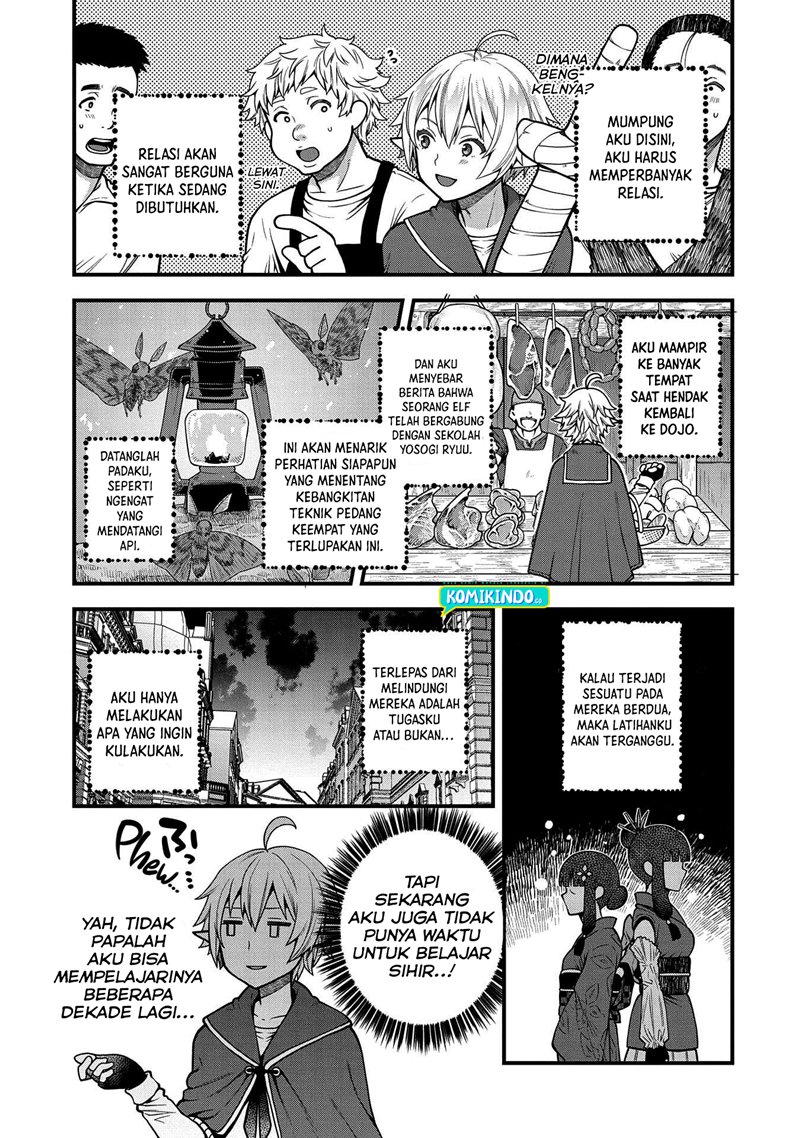 Tensei Shite High Elf ni Narimashitaga, Slow Life wa 120-nen de Akimashita - Highelf with a Long Life Vol. 1 Ch. 4 第14页