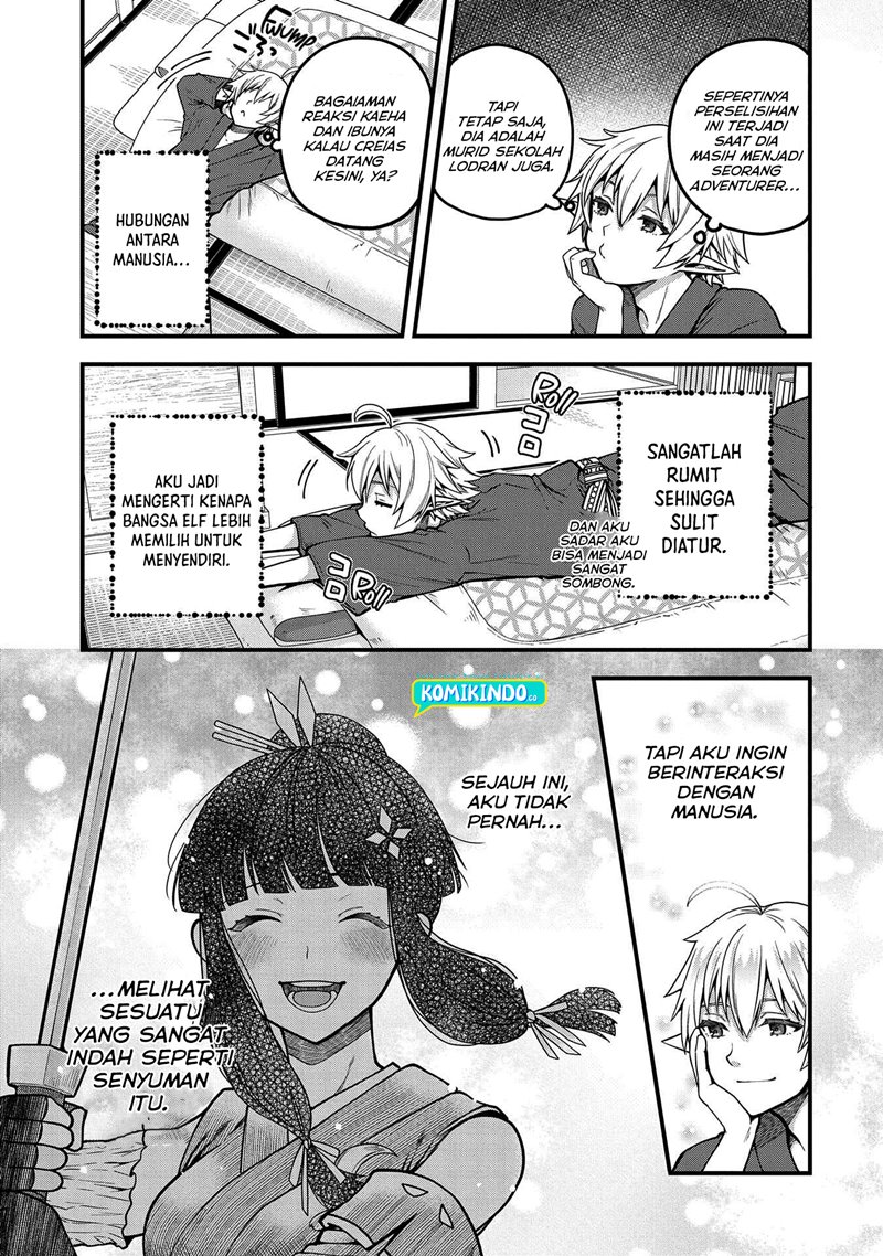 Tensei Shite High Elf ni Narimashitaga, Slow Life wa 120-nen de Akimashita - Highelf with a Long Life Vol. 1 Ch. 4 第16页