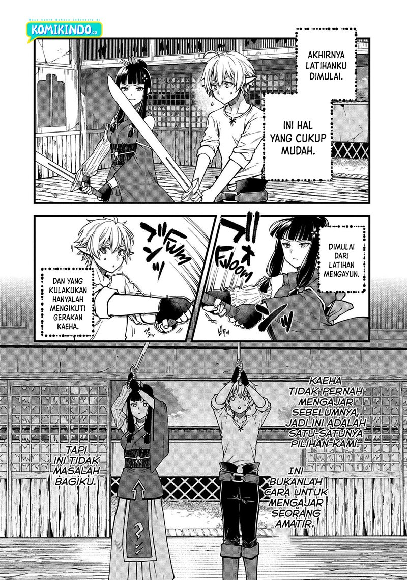 Tensei Shite High Elf ni Narimashitaga, Slow Life wa 120-nen de Akimashita - Highelf with a Long Life Vol. 1 Ch. 4 第17页