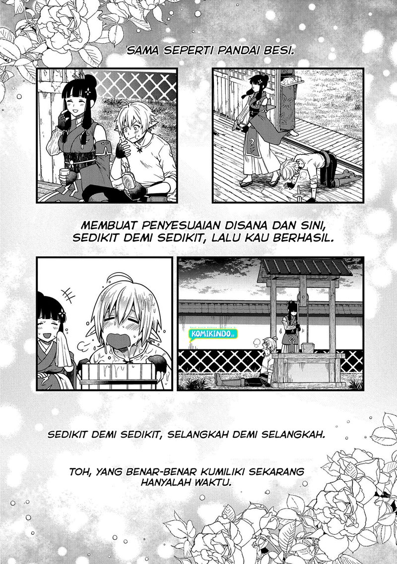 Tensei Shite High Elf ni Narimashitaga, Slow Life wa 120-nen de Akimashita - Highelf with a Long Life Vol. 1 Ch. 4 第18页