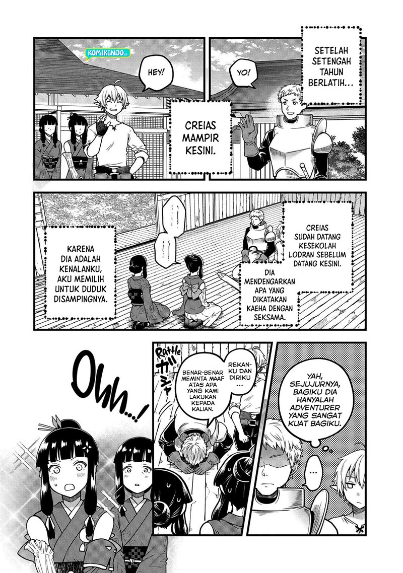 Tensei Shite High Elf ni Narimashitaga, Slow Life wa 120-nen de Akimashita - Highelf with a Long Life Vol. 1 Ch. 4 第19页