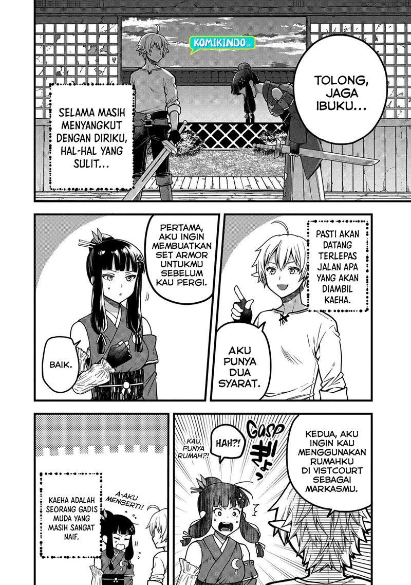 Tensei Shite High Elf ni Narimashitaga, Slow Life wa 120-nen de Akimashita - Highelf with a Long Life Vol. 1 Ch. 4 第25页