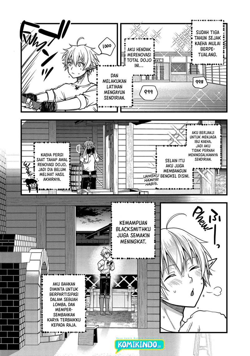 Tensei Shite High Elf ni Narimashitaga, Slow Life wa 120-nen de Akimashita - Highelf with a Long Life Vol. 1 Ch. 4 第27页