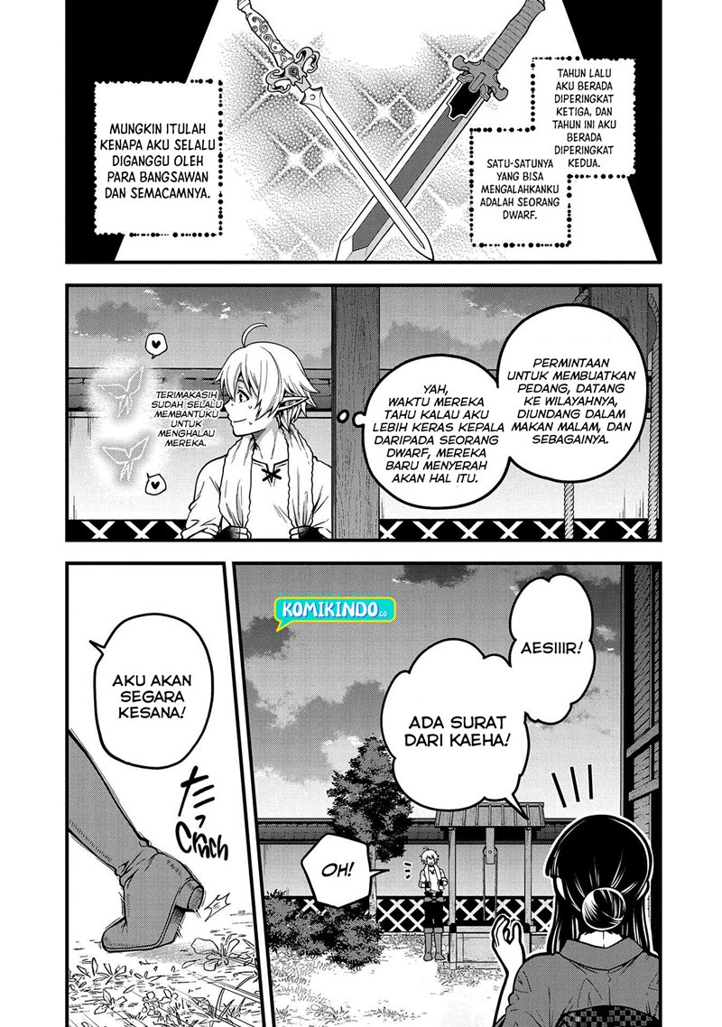 Tensei Shite High Elf ni Narimashitaga, Slow Life wa 120-nen de Akimashita - Highelf with a Long Life Vol. 1 Ch. 4 第28页