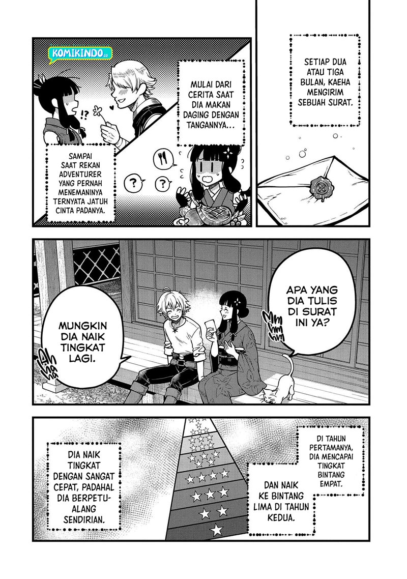 Tensei Shite High Elf ni Narimashitaga, Slow Life wa 120-nen de Akimashita - Highelf with a Long Life Vol. 1 Ch. 4 第29页
