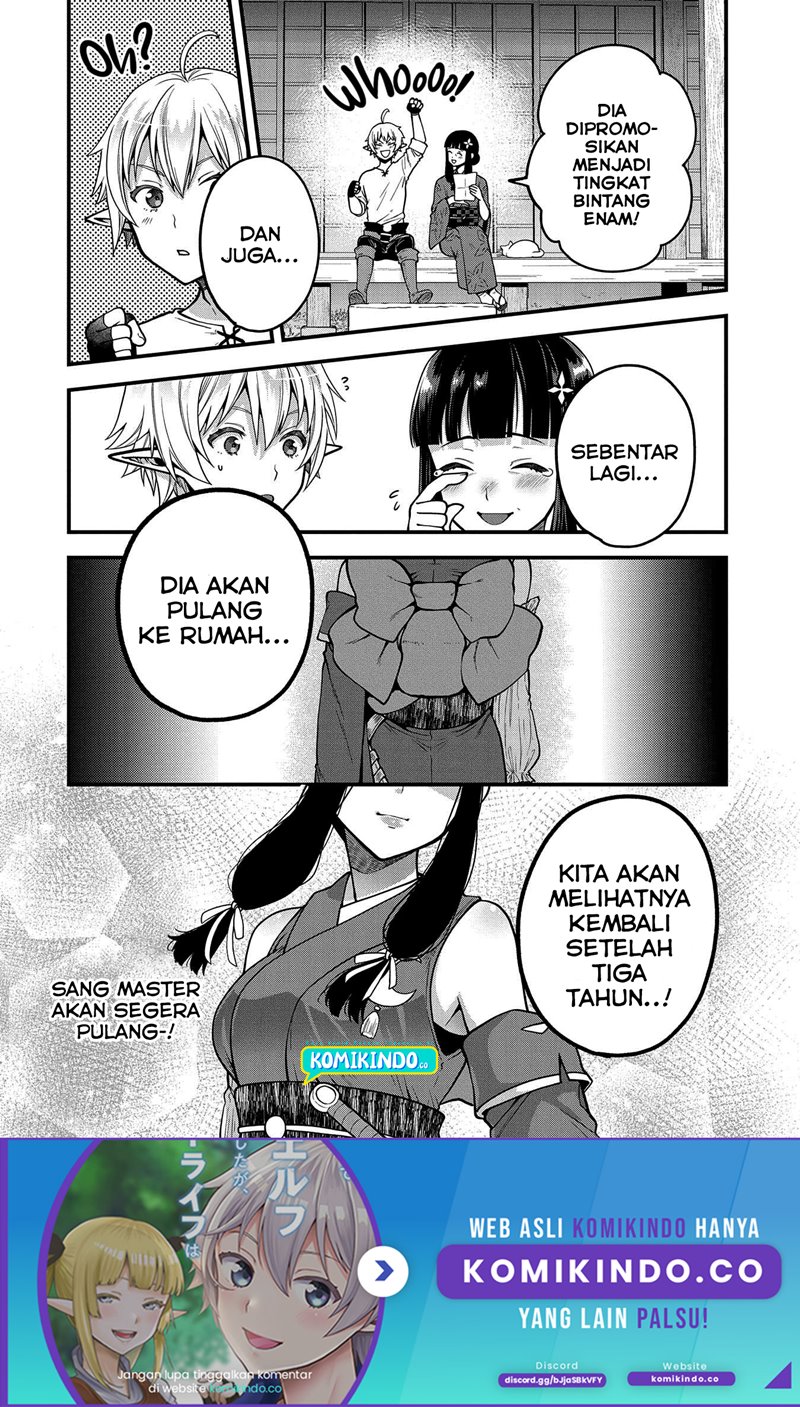 Tensei Shite High Elf ni Narimashitaga, Slow Life wa 120-nen de Akimashita - Highelf with a Long Life Vol. 1 Ch. 4 第31页