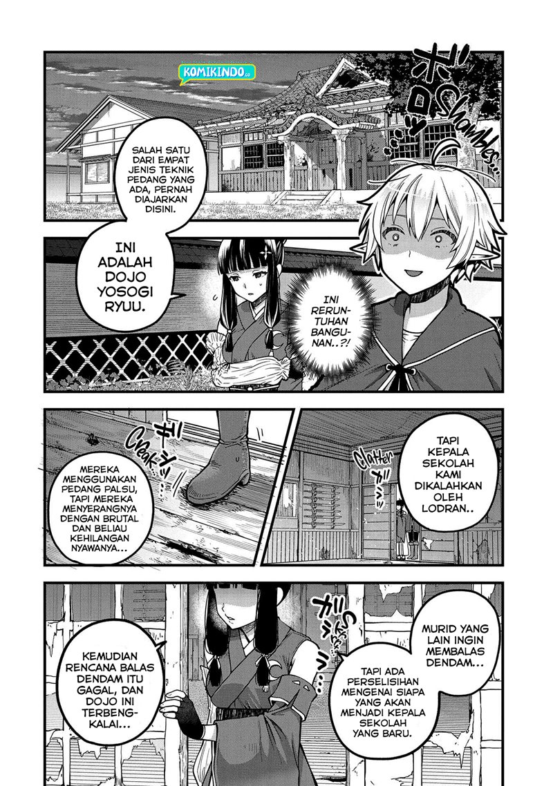 Tensei Shite High Elf ni Narimashitaga, Slow Life wa 120-nen de Akimashita - Highelf with a Long Life Vol. 1 Ch. 4 第9页