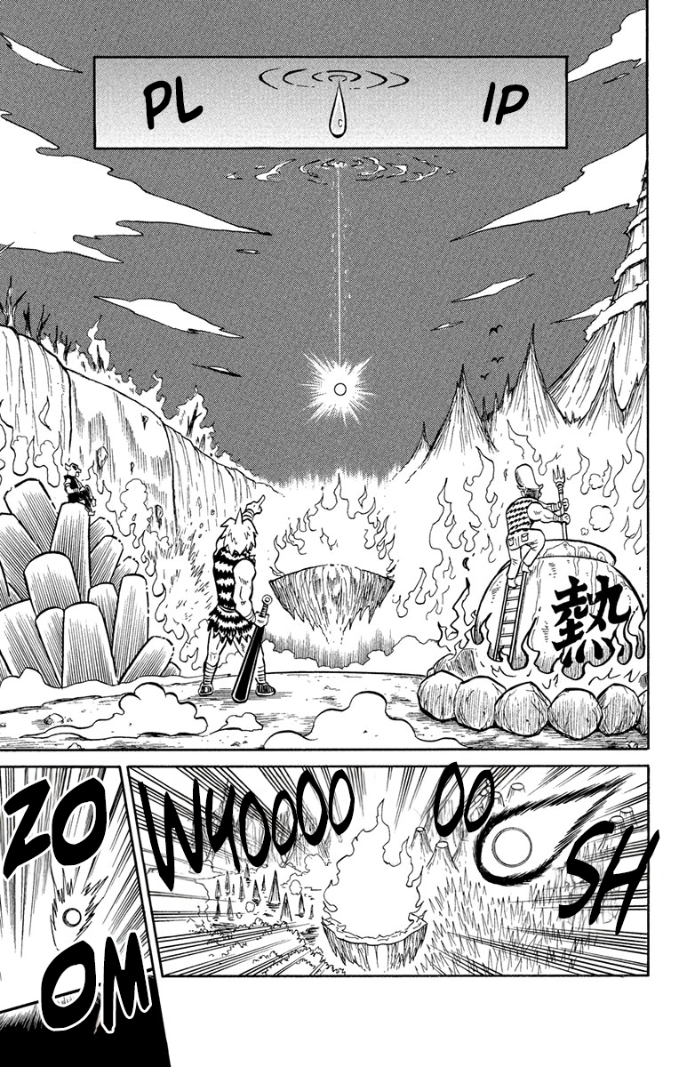 Liar! Gokuou-kun Tenko Fell... Into Hell! 第2页