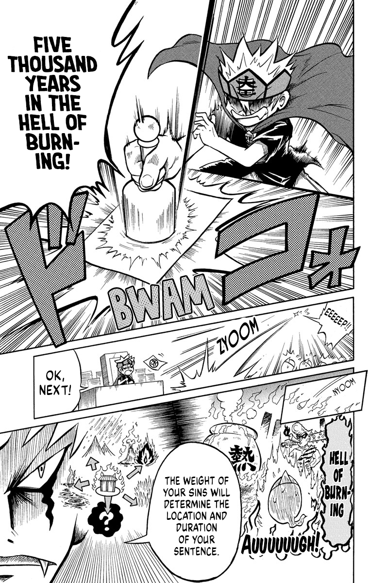 Liar! Gokuou-kun Tenko Fell... Into Hell! 第12页