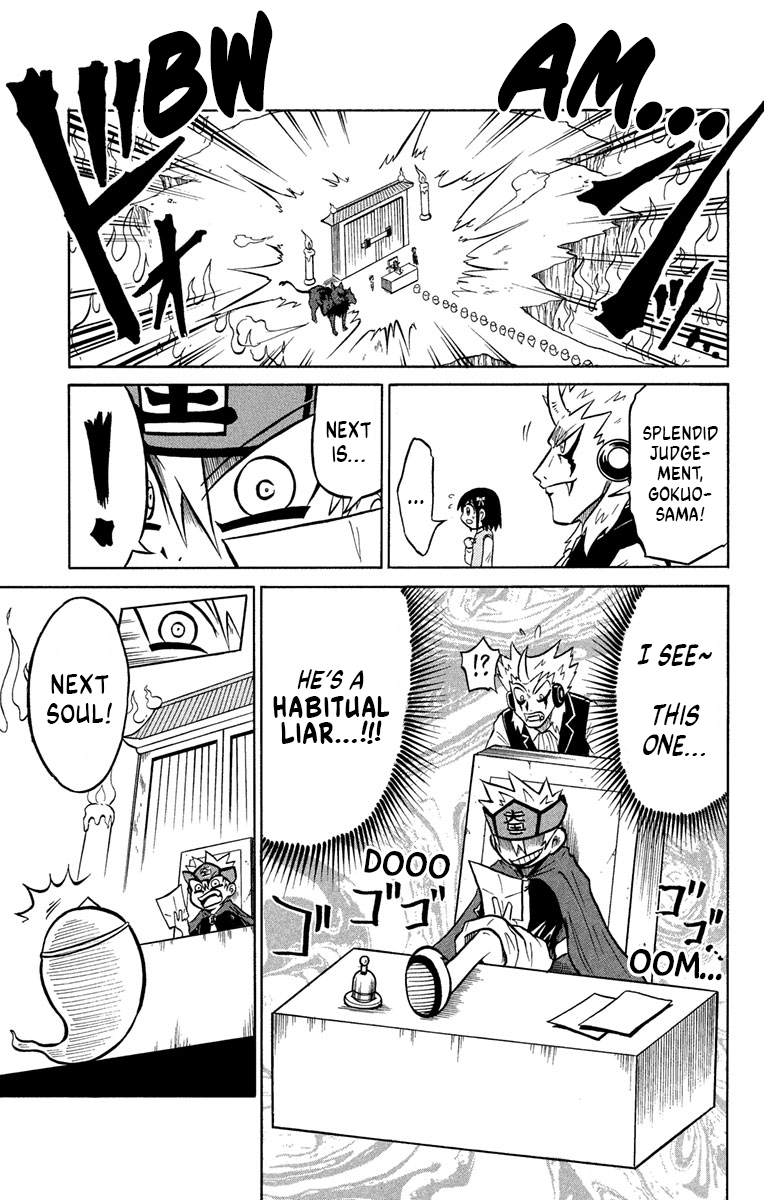 Liar! Gokuou-kun Tenko Fell... Into Hell! 第14页