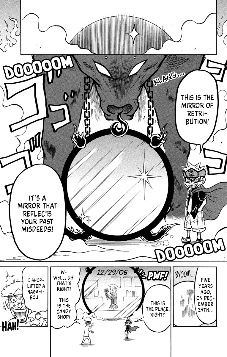 Liar! Gokuou-kun Tenko Fell... Into Hell! 第18页