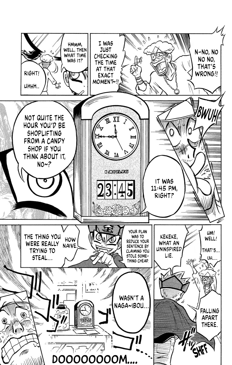Liar! Gokuou-kun Tenko Fell... Into Hell! 第20页